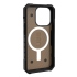 棕 UAG 兼容磁吸耐衝擊保護殼 iPhone 14 Pro Max 6.7吋