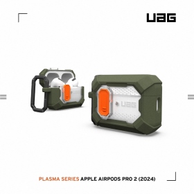 綠 UAG AirPod Pro 2 磁吸耐衝擊經典保護殼
