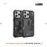 幾何黑-UAG (磁吸)耐衝擊殼 iPhone 15 Pro Max 6.7吋