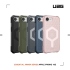 透粉-UAG 磁吸輕量款保護殼 iPhone16e