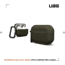 綠 UAG AirPods Pro 2 磁吸式耐衝擊保護殼