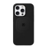 黑 UAG 兼容磁吸[U]系列耐衝擊保護殼 iPhone 14 Pro Max 6.7吋