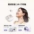 奶油白 QCY Crossky C30 開放式真無線藍牙耳夾耳機