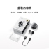 銀河藍 QCY AilyBuds Pro+ (HT10) 半入耳式降噪真無線藍牙耳機