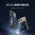 原鈦黑 TORRAS Ostand Qi2 10000mAh MagSafe磁吸旋轉支架行動電源