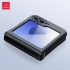 黑 Xunnd 甲殼蟲Samsung Z Flip7(SM-F7660)保護殼
