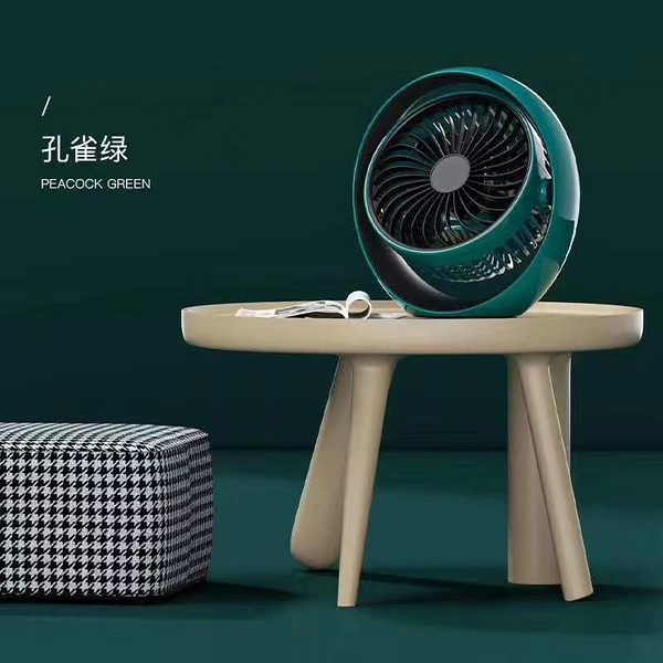 綠 HANG 570S 桌面風扇