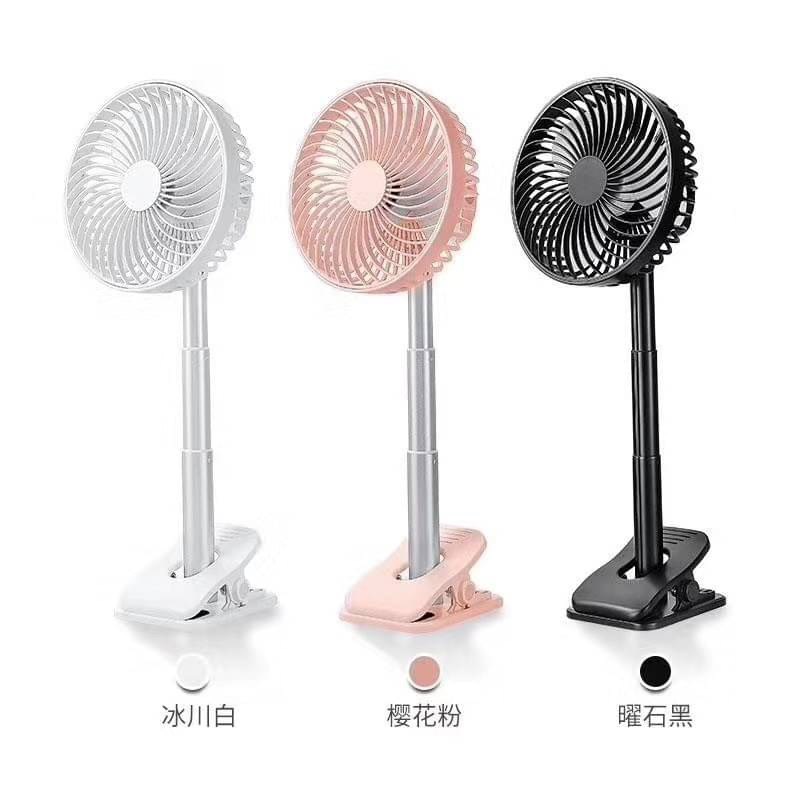 黑 伸縮夾子風扇