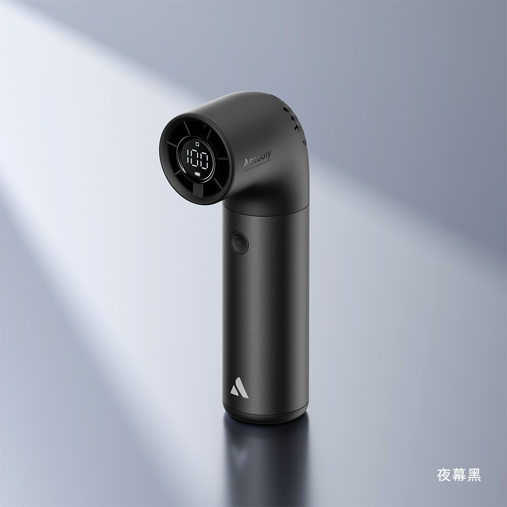黑色 Aecooly Aero Pro 手持風扇
