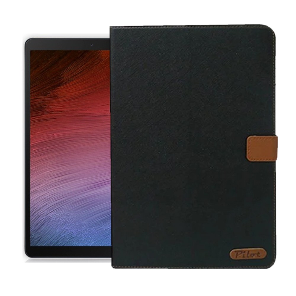 黑-三星 TAB A11+/X230  平板陽光雙色套-飛