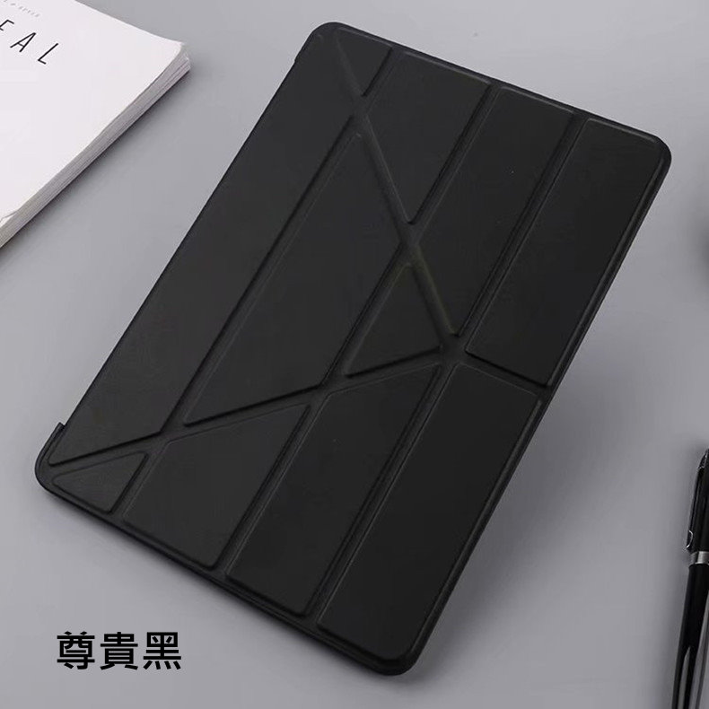 黑-三星 TAB S11/X730 (專屬) 11吋 三折(筆槽)共用皮套