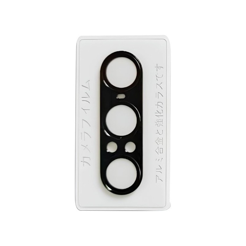 黑 SONY xperia 1 VII   鏡頭保護貼