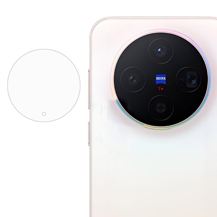 VIVO X300 鏡頭玻璃貼