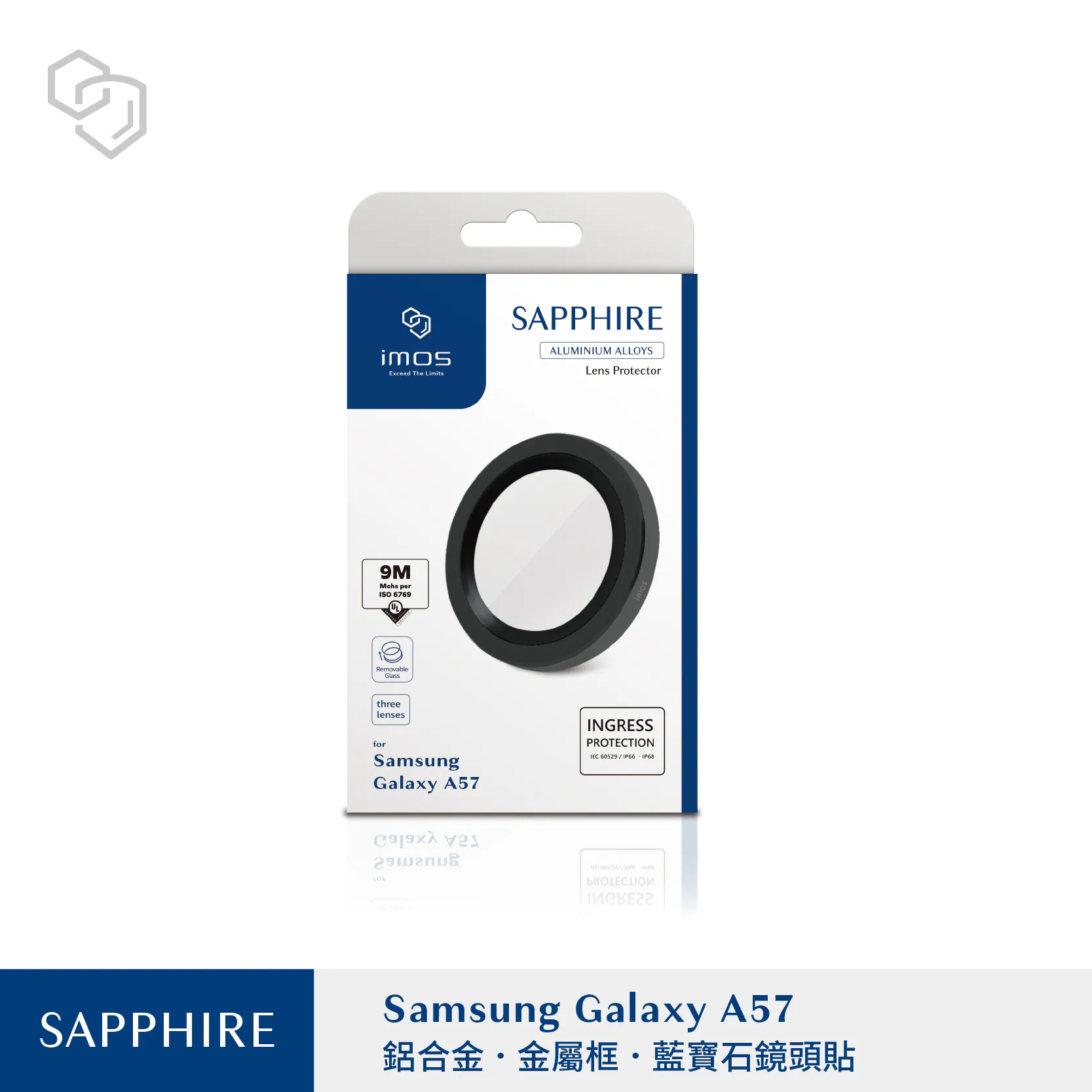 黑-iMos-(鋁合金)藍寶石鏡頭-Samsung A57