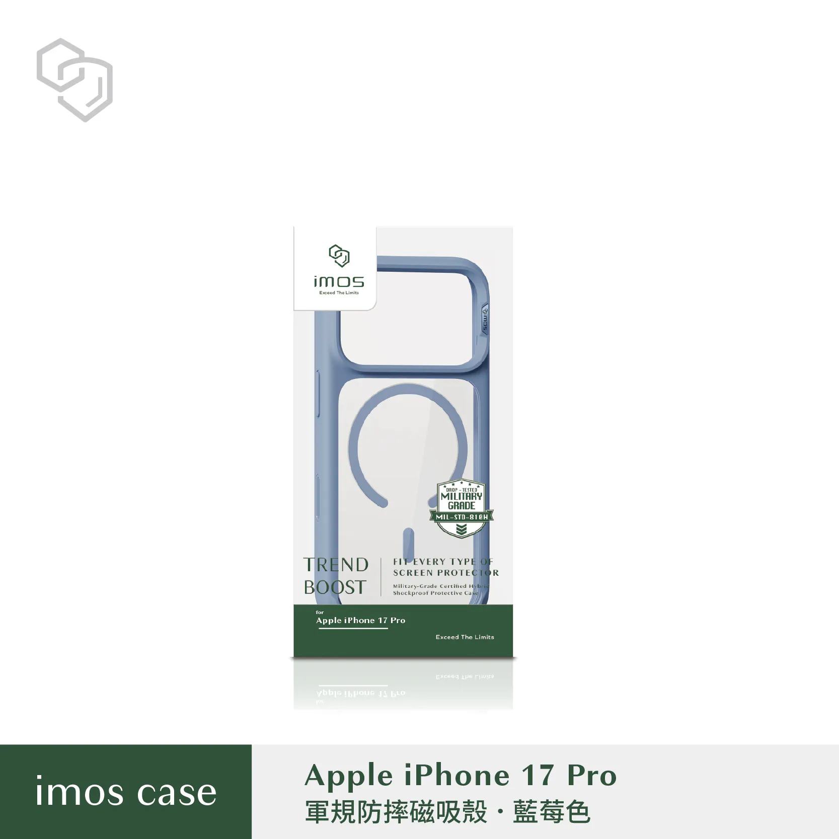 藍-IMOS(磁吸)軍規保護殼-iPhone 17 Pro