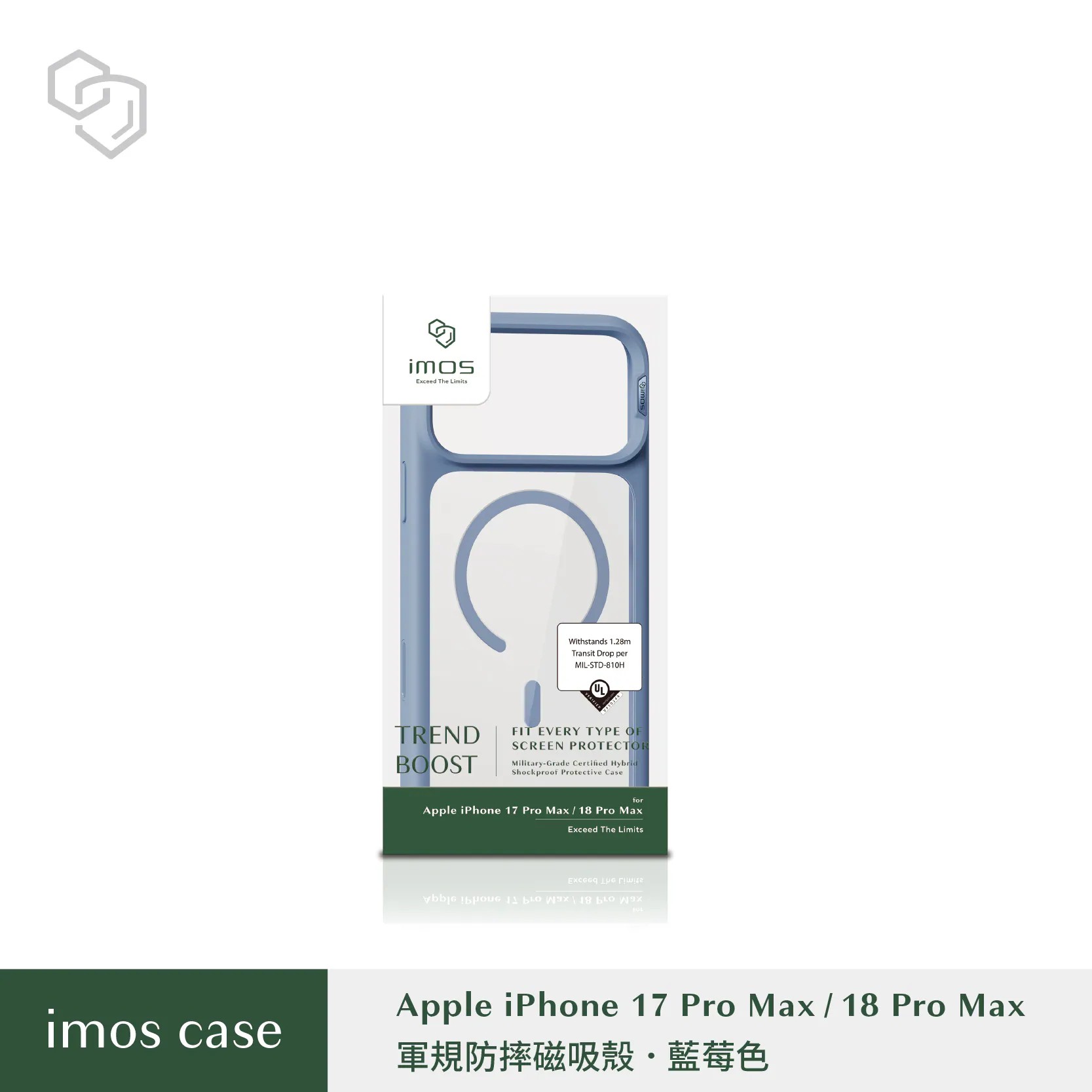 imos藍色磁吸軍規殼for IP 18 Pro Max/17 Pro Max