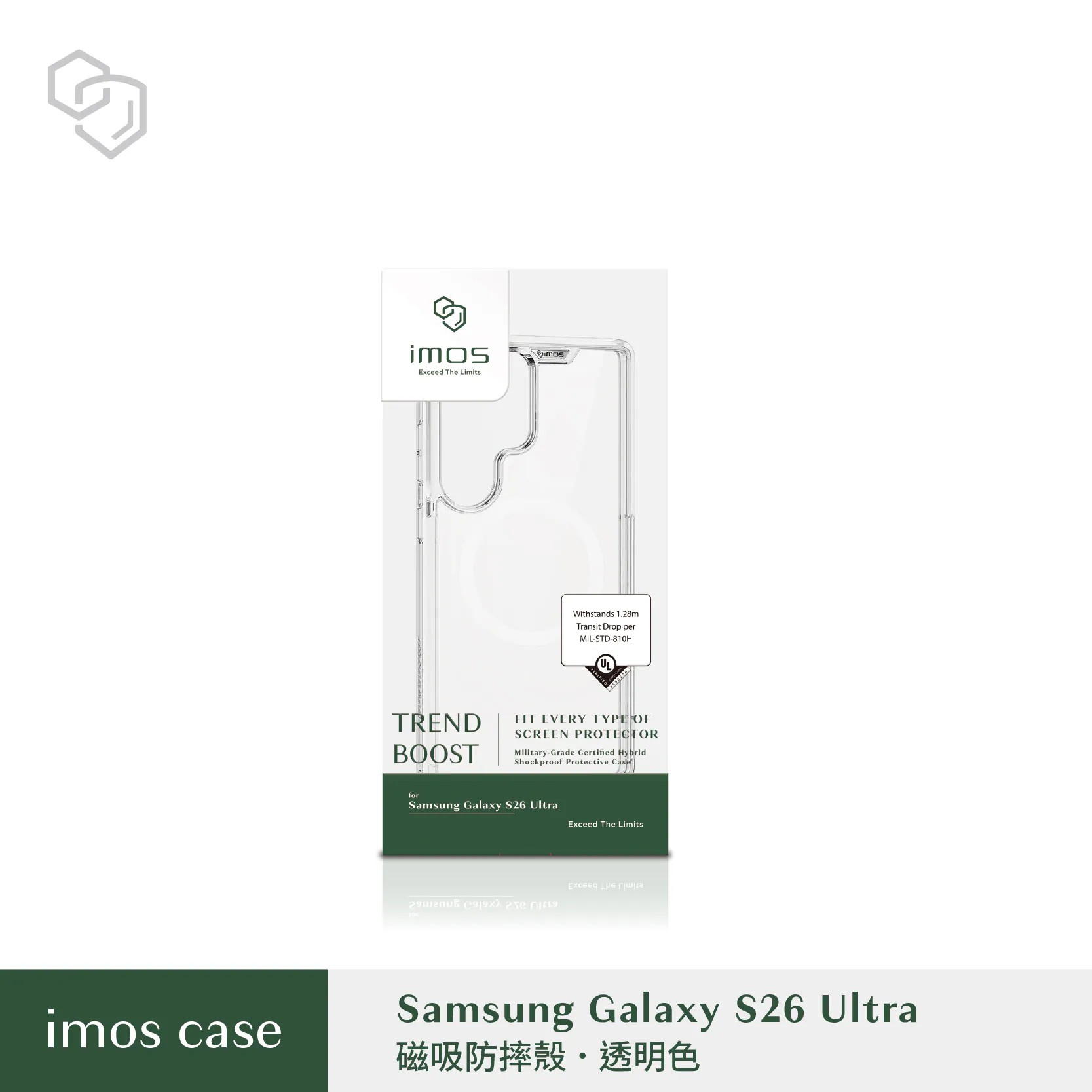 透明-IMOS-磁吸殼-Galaxy S26 ULTRA