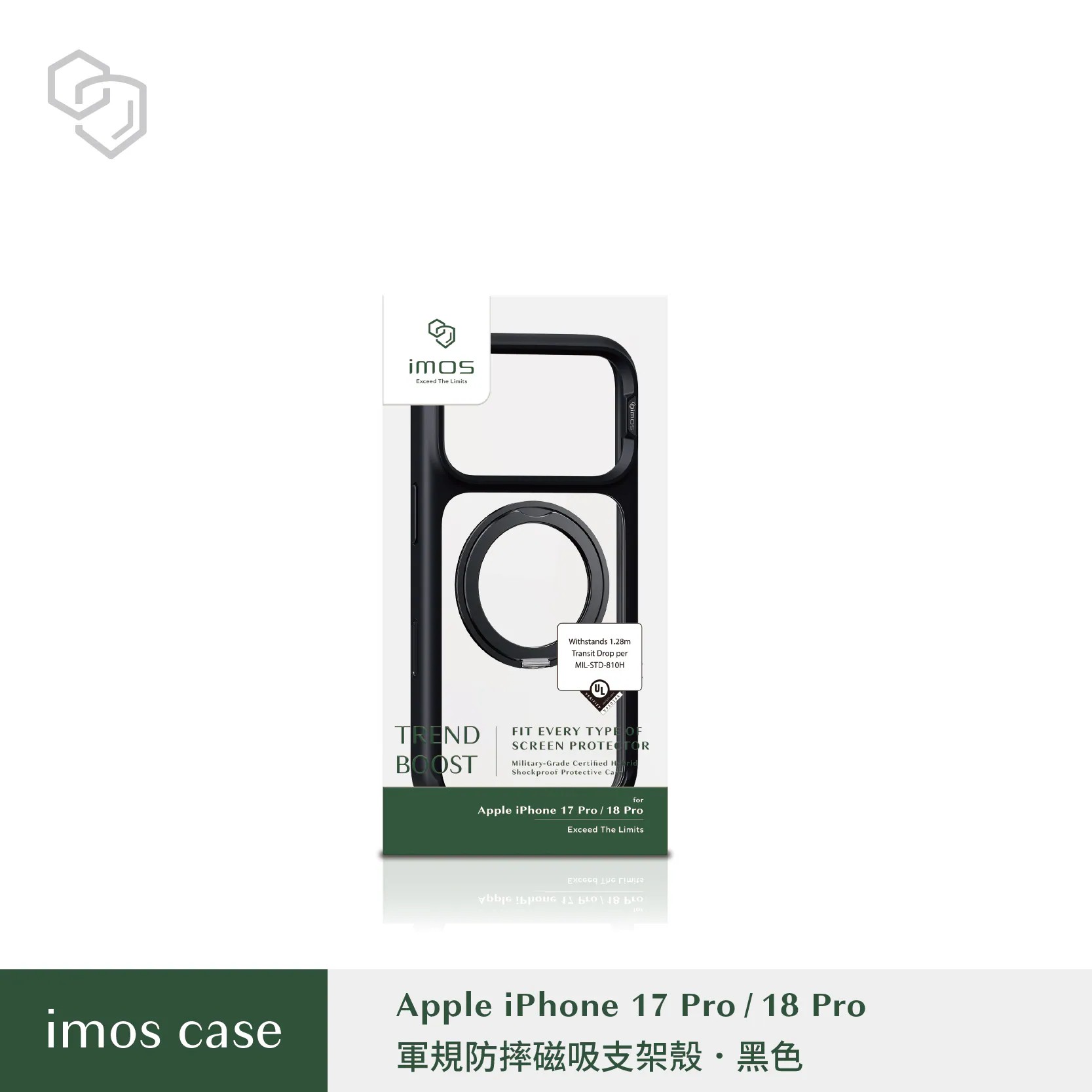 imos黑色磁吸支架軍規殼for iPhone 18 Pro/17 Pro