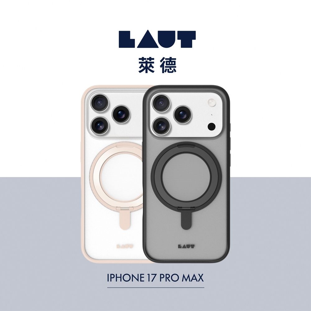 霧黑-LAUT 萊德 iPhone 17 Pro Max磁吸360支架簡約耐衝擊