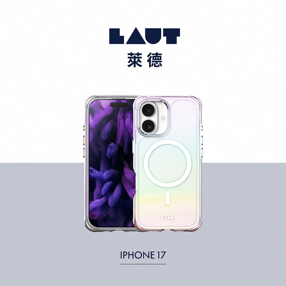 彩透白-LAUT 萊德 iPhone 17磁吸炫彩軍規耐衝擊保護殼