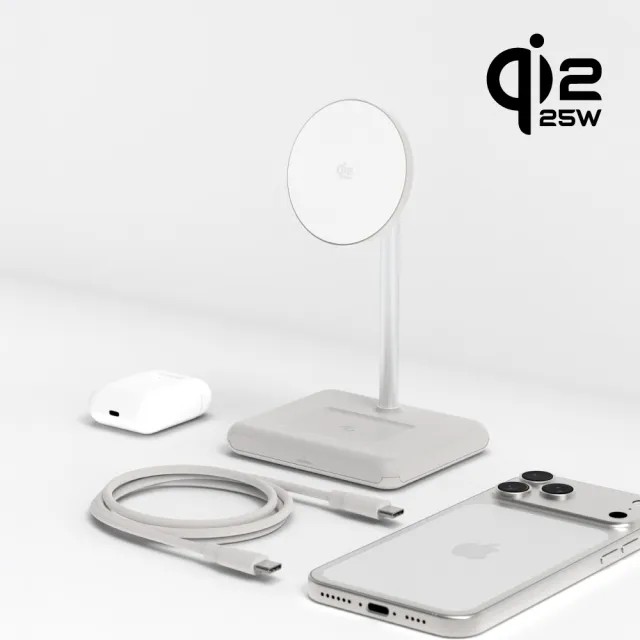 Allite WQ2 Qi2.2 2+1 磁吸無線充電座