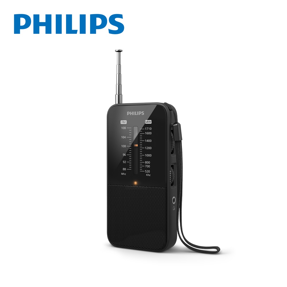 PHILIPS 經典便攜型隨身收音機TAR1509