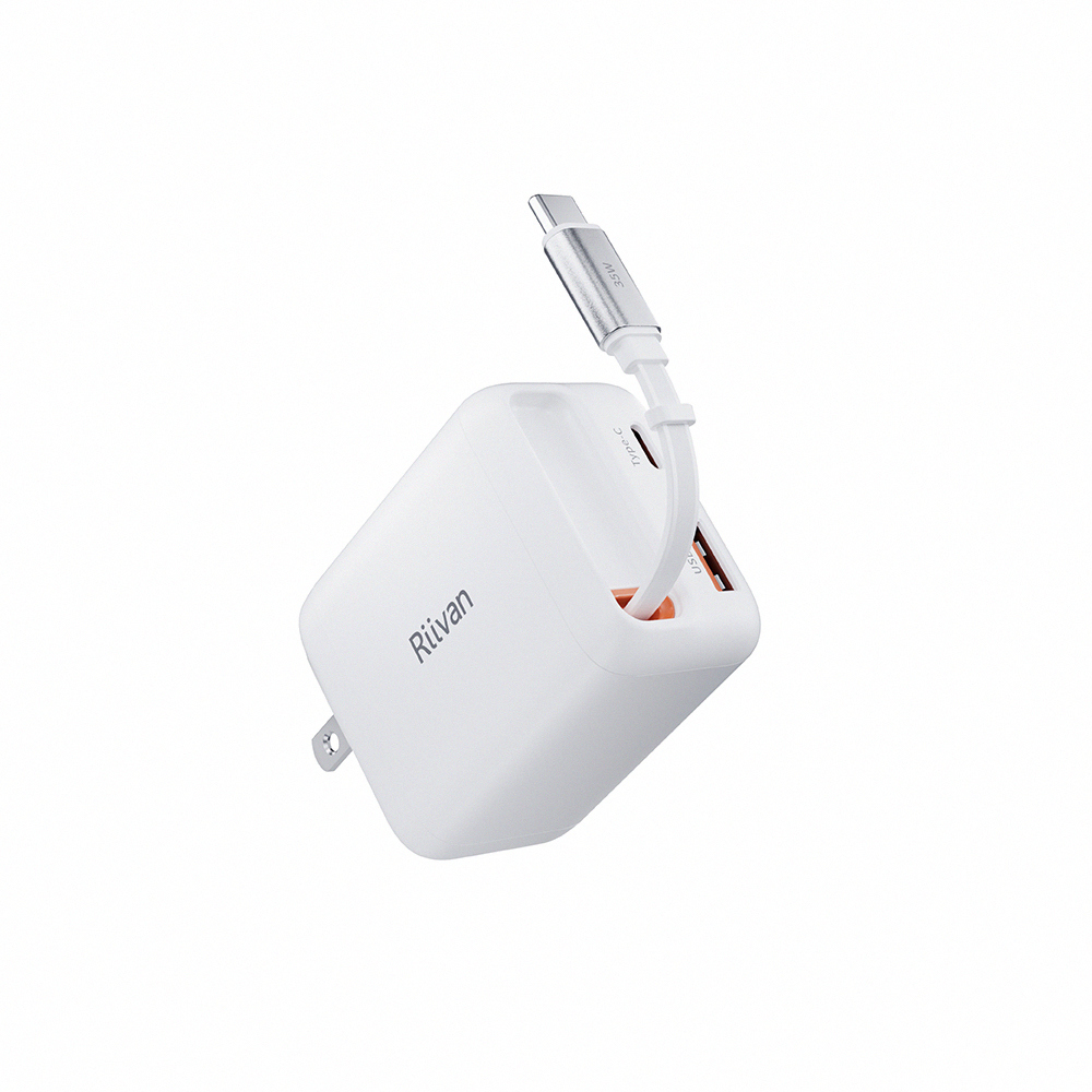 白色 Riivan 35W 2C1A氮化鎵+伸縮線電源供應器