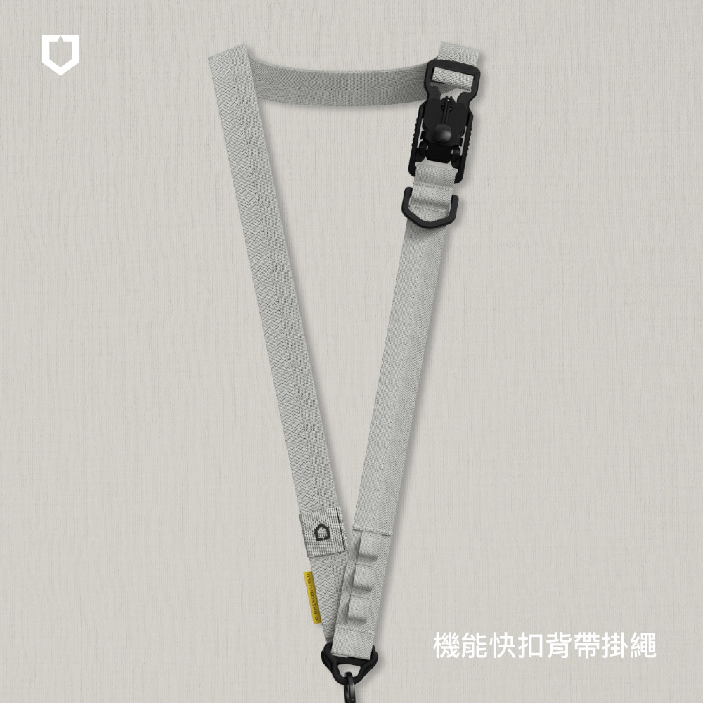 犀牛盾-機能快扣背帶掛繩-銀灰色