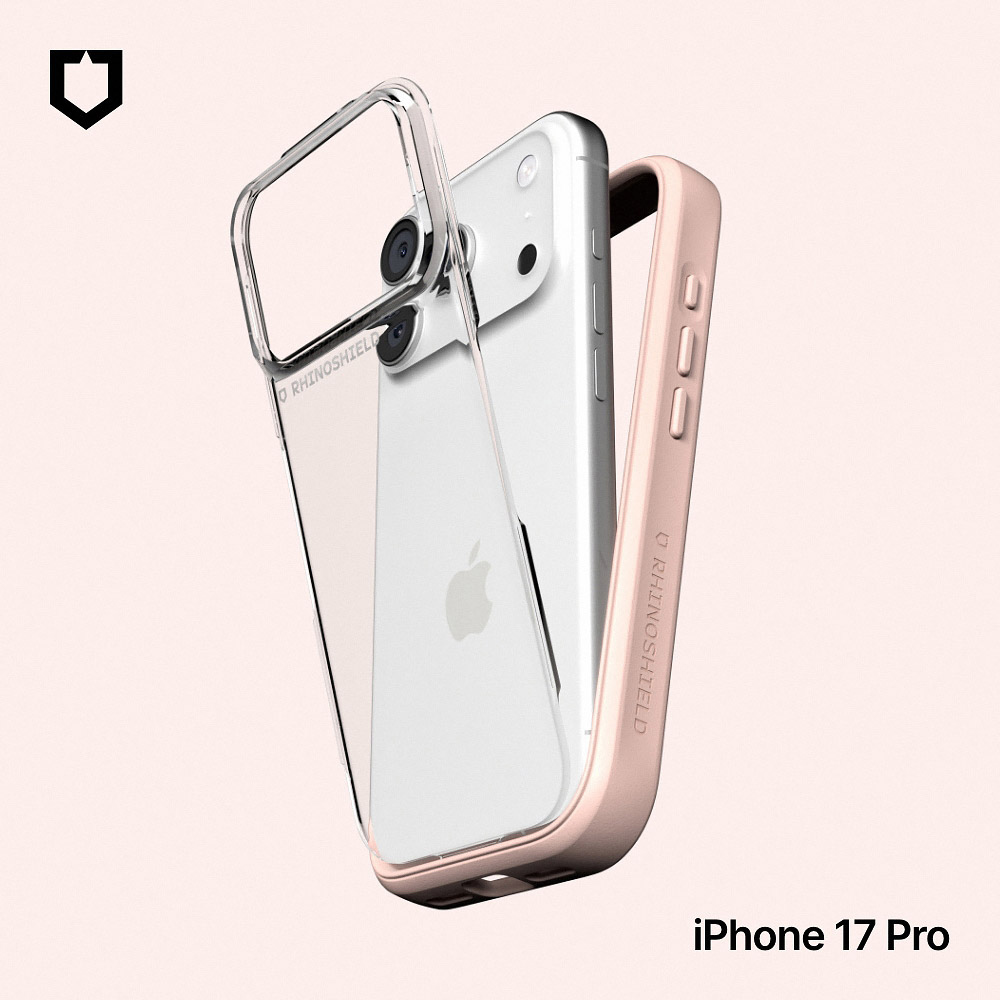 櫻花粉-犀牛盾-Mod NX-iPhone 17 Pro
