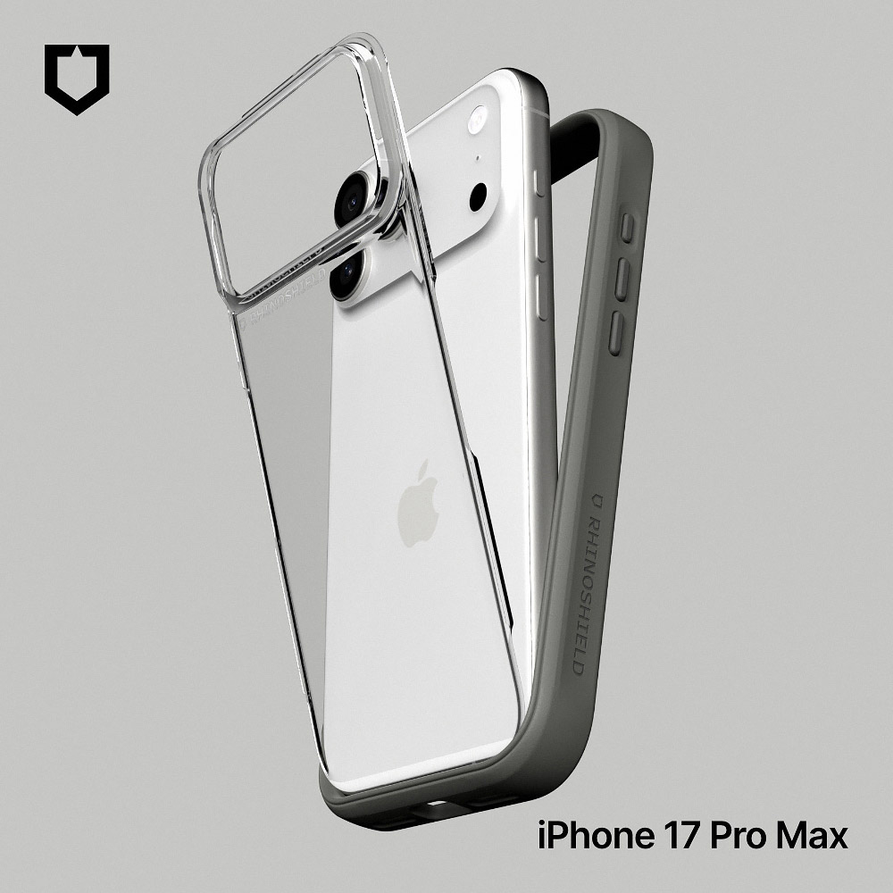泥灰-犀牛盾-Mod NX-iPhone 17 Pro Max