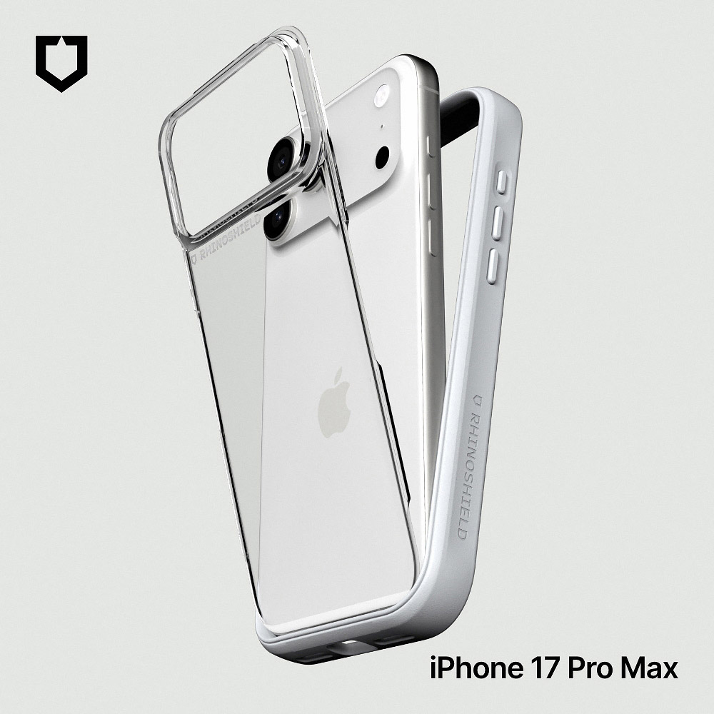淺灰-犀牛盾-Mod NX-iPhone 17 Pro Max