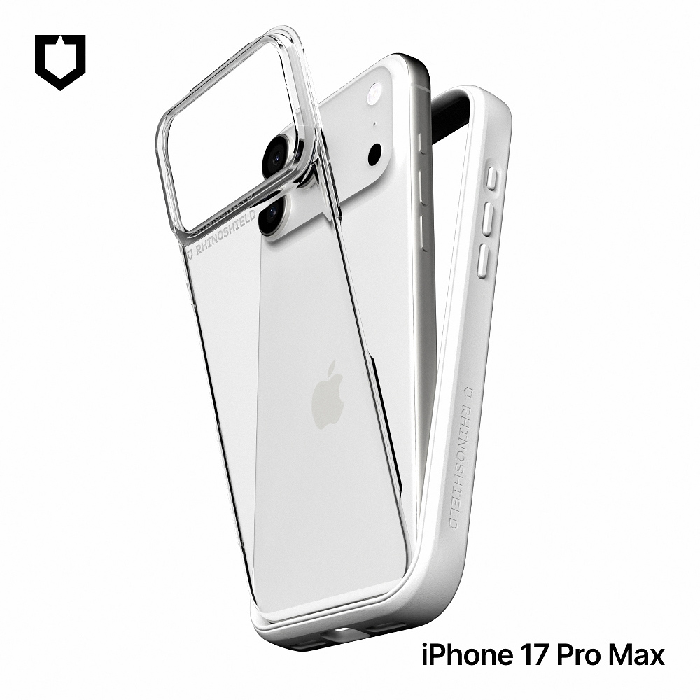 白-犀牛盾-Mod NX-iPhone 17 Pro Max