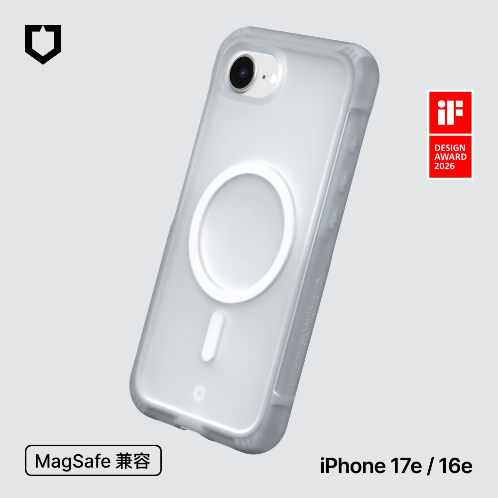 流變灰-犀牛盾 AirX-iPhone 16E/17E