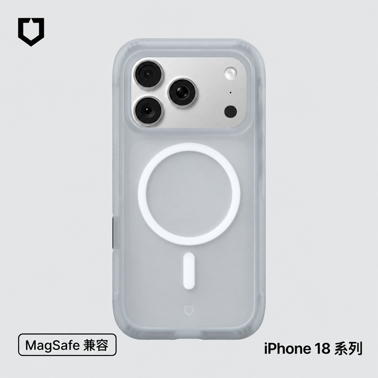 流變灰-犀牛盾-磁吸-AirX-iPhone 18 Pro Max