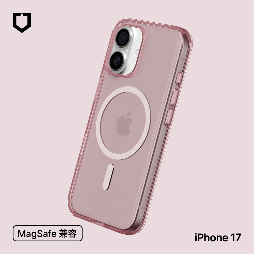 晶醺玫-犀牛盾Clear Case ((MagSafe 兼容)- i17