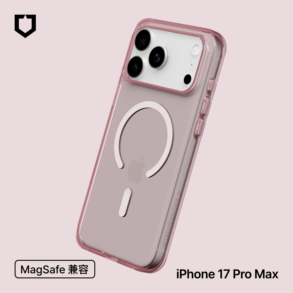 晶醺玫-犀牛盾Clear Case ((MagSafe 兼容)- i17ProM
