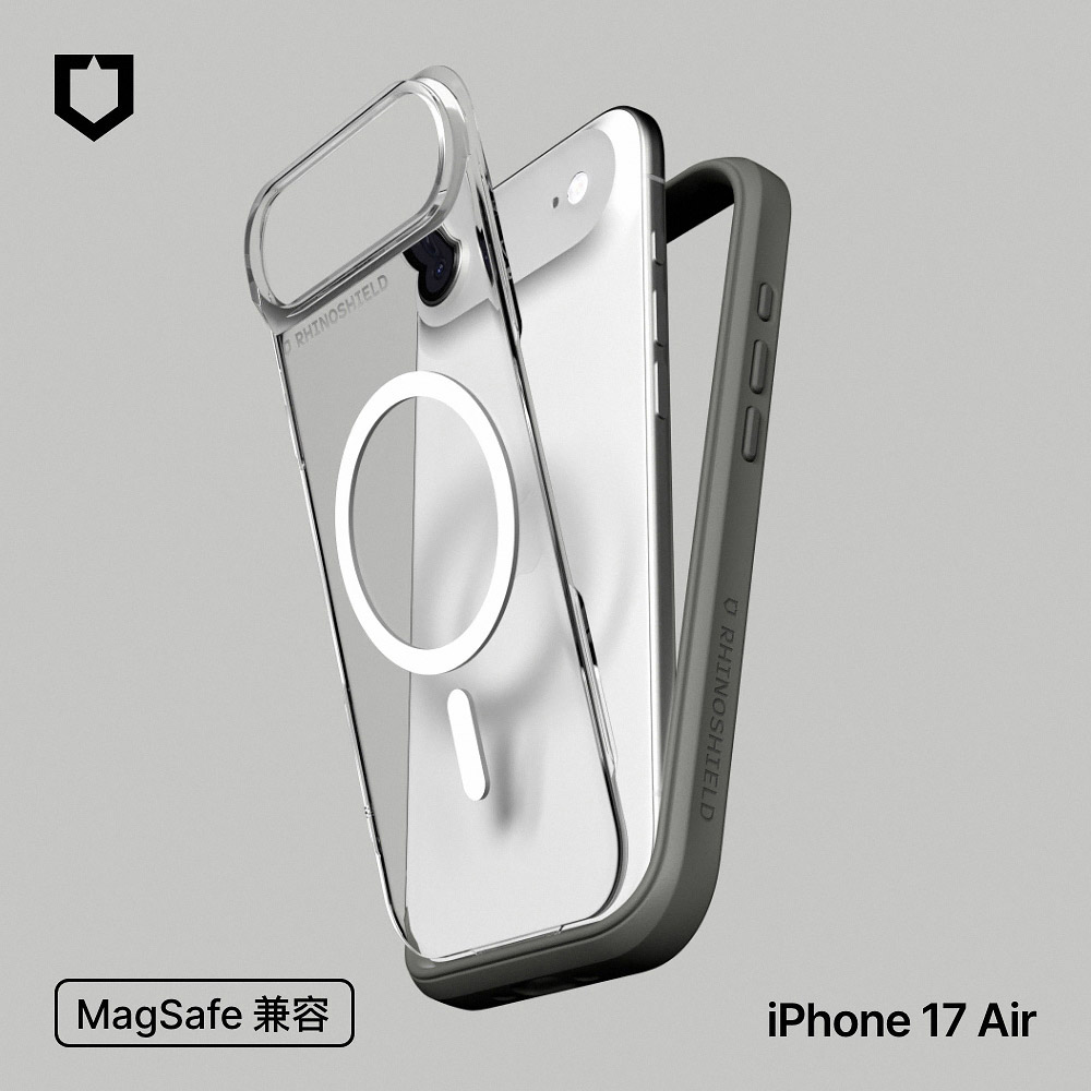 泥灰-犀牛盾-Mod NX (MagSafe 兼容)-iPhone 17 Air