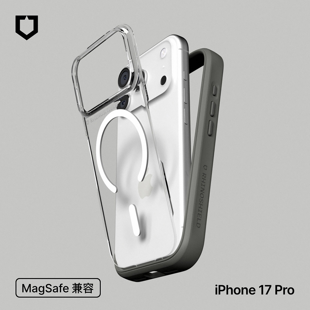 泥灰-犀牛盾-Mod NX (MagSafe 兼容)-iPhone 17 Pro