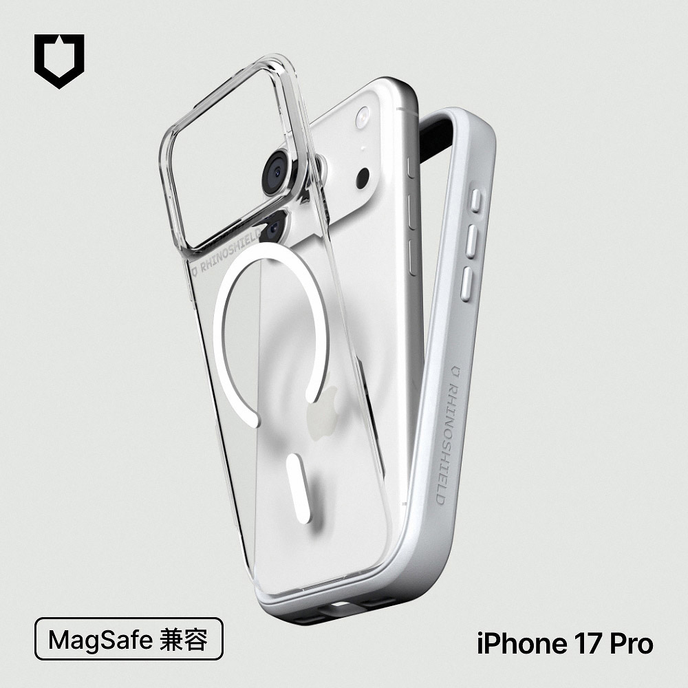 淺灰-犀牛盾-Mod NX (MagSafe 兼容)-iPhone 17 Pro