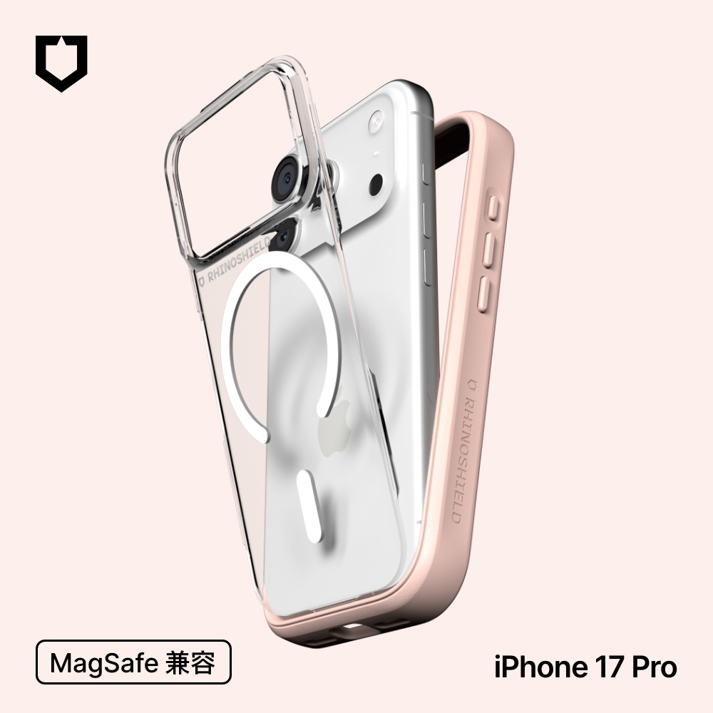 櫻花粉-犀牛盾-Mod NX (MagSafe 兼容)-iPhone 17 Pr
