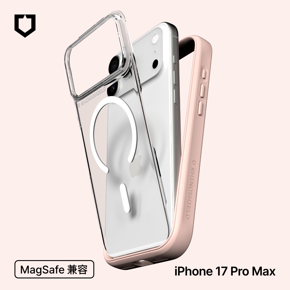 櫻花粉-犀牛盾-Mod NX (MagSafe 兼容)-iPhone 17 Pr