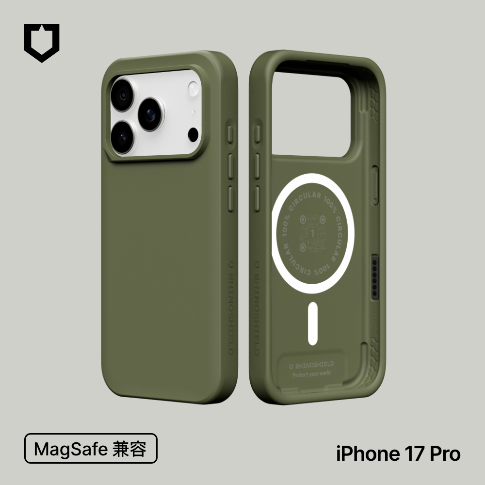 海藻綠-犀牛盾-磁吸-SolidX-i17Pro