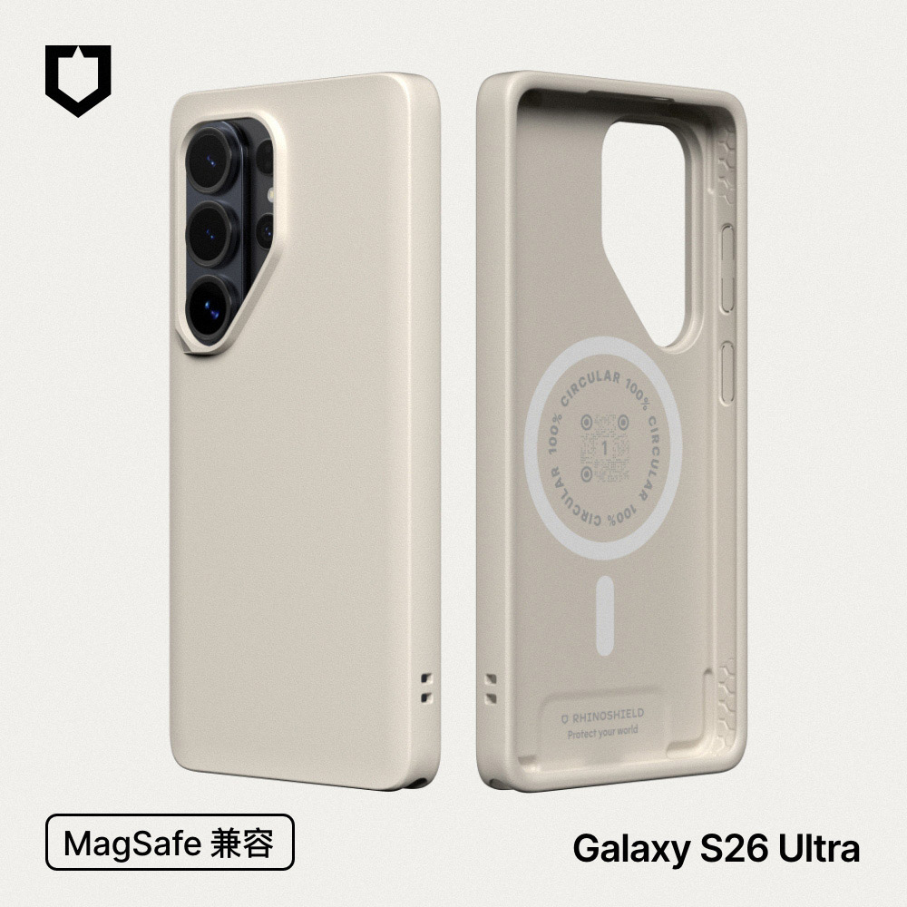 貝殼灰-犀牛盾-磁吸-SolidX-Samsung S26Ultra