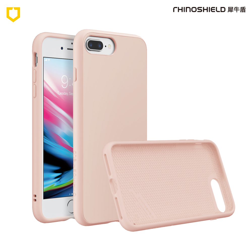 粉 iPhone AP7+  經典款-背蓋犀牛盾