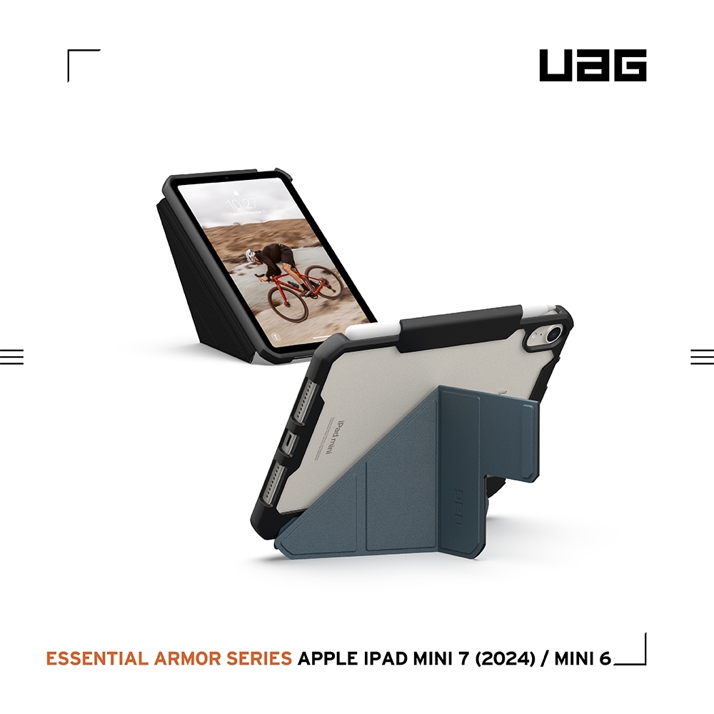 藍 UAG iPad MINI6/7(2024) 耐衝擊多角度保護殼