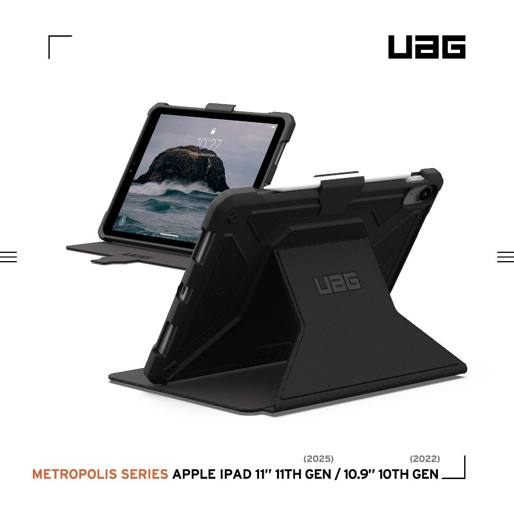 黑 UAG iPad 11/10.9吋耐衝擊多角度保護殼V2