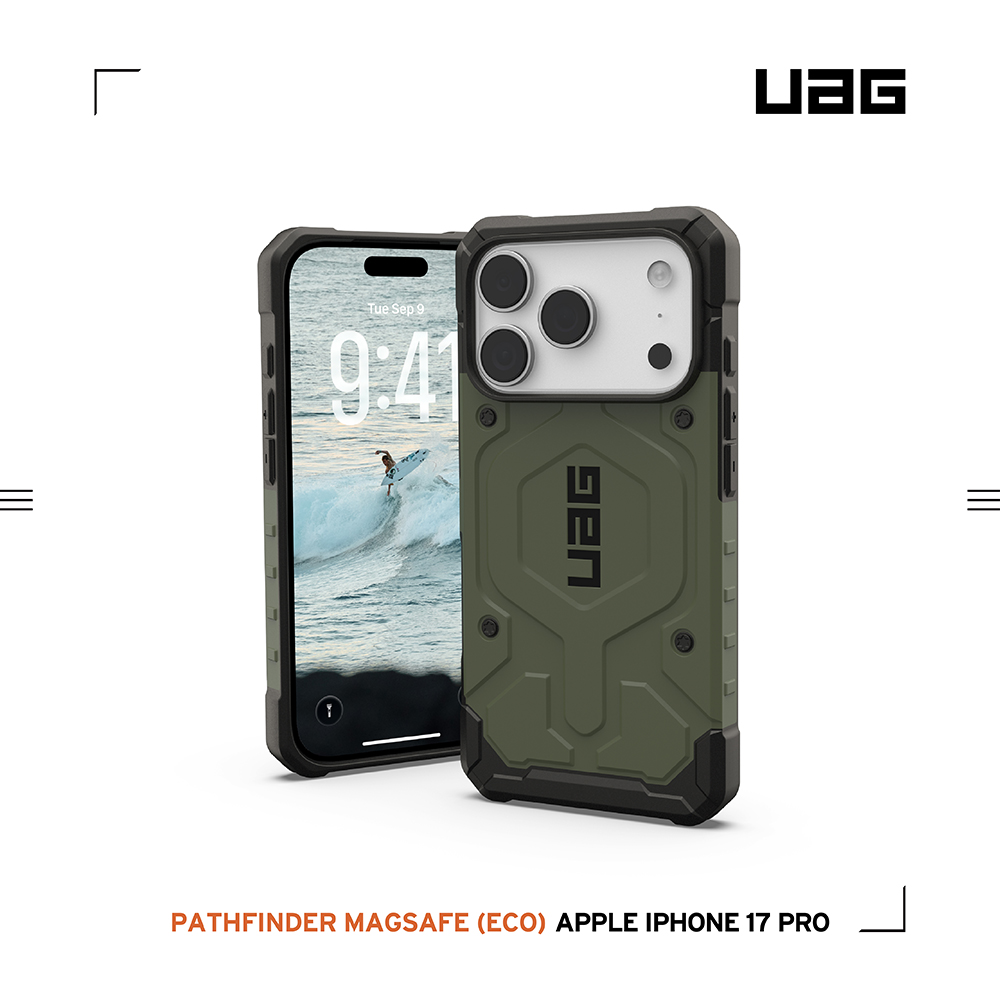 綠-UAG-磁吸經典保護殼-iPhone17Pro
