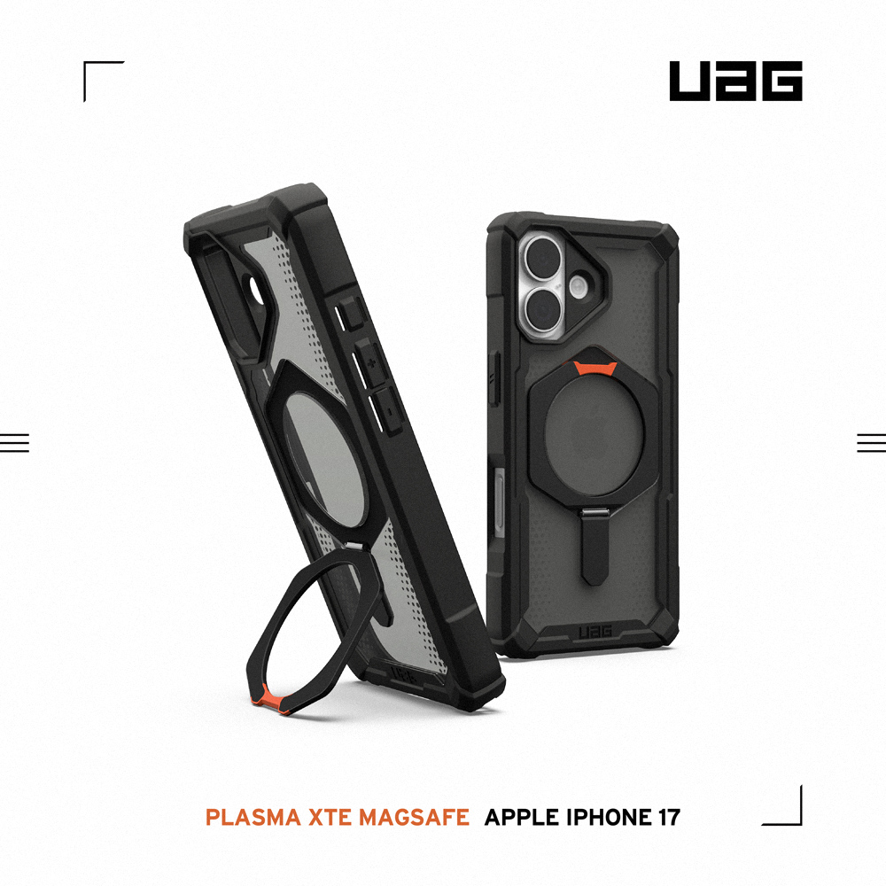 透黑(黑圈)-UAG-磁吸支架經典保護殼-iPhone17