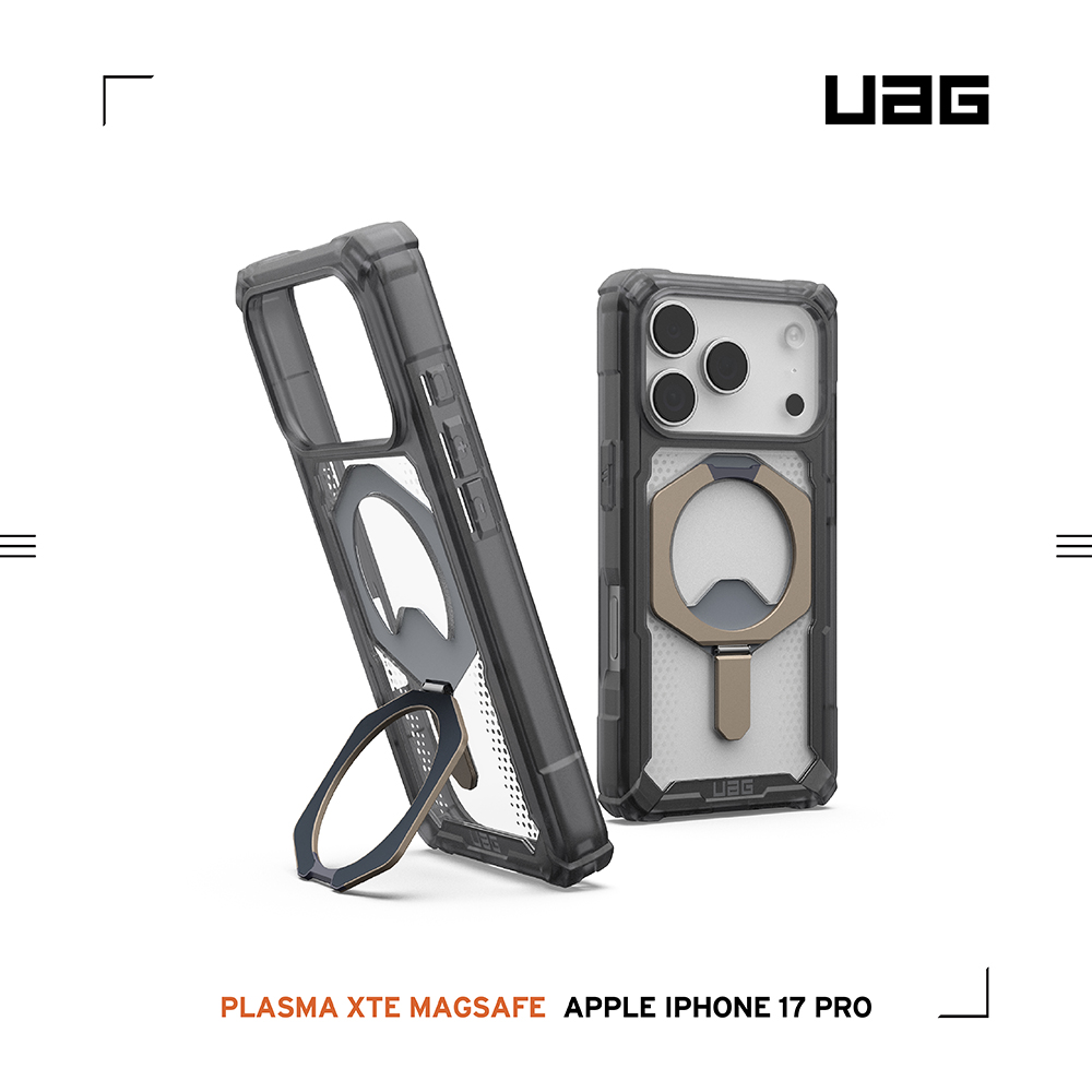 透灰(鈦灰圈)-UAG-磁吸支架經典保護殼-iPhone17Pro