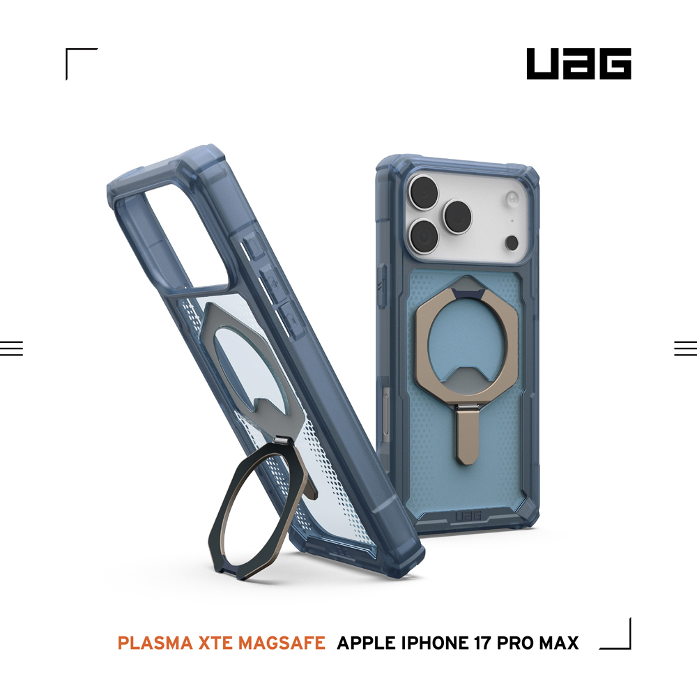 透藍(鈦灰圈)-UAG-磁吸支架經典保護殼-iPhone17ProMax